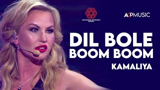 Dil Bole Boom Boom  Kamaliya  Nazia Hasan  Pakistan Music Festival 2022  Arts Council Karachi [upl. by Wang]