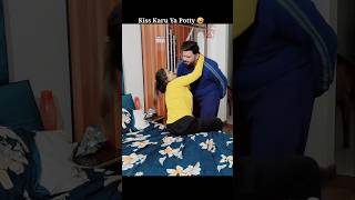 Ignoring Wifes Kiss Prank ytshorts funny comedy pranks [upl. by Norok]