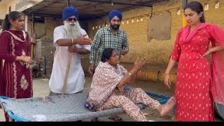 ਚਾਂਬਲੀ ਬੁੜੀ  CHAMBLI BUDDI  FULL FPISODE A PUNJABI BEST SHORT MOVIE 2023 [upl. by Ijan]