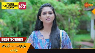 Swargavathil Pakshi  Best Scenes  31 Oct 2024  Surya TV Serial [upl. by Ayal]