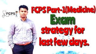 FCPS Part1Medicine এর শেষ সময়ের Preparation [upl. by Aronaele]