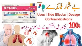 Oflox 200 MG Tablet Ofloxacin Tablet Oflox 200 MG in Urdu How To Use Ofloxacin review [upl. by Enreval]