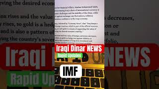 Iraqi Dinar  IMF SDR IQD increases [upl. by Haneehs]