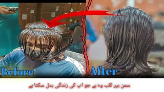 best hair wigs for men😍😘new men long hair extensionshair patch Pakistan [upl. by Presber]