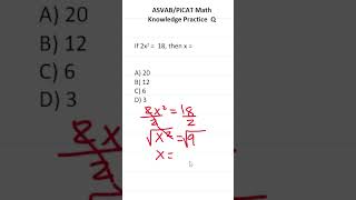 ASVABPiCAT Math Knowledge Practice Test Question Solving Equations acetheasvab with grammarhero [upl. by Benita593]