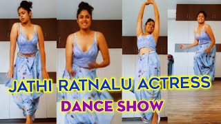 Jathi Ratnalu Actress Faria Abdullah Latest Hot Dance Exclusive Video [upl. by Kung]