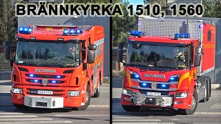 Stockholm Fire Department 1510 1560utryckning Brännkyrka brandstation SE  82024 [upl. by Duky506]