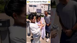 😱 Kuch Kamal Ke Magic Tricks 😱 facts shorts magic jadu [upl. by Maudie]