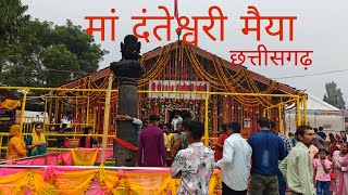 दंतेश्वरी मंदिर🚩जिला दंतेवाड़ा छत्तीसगढ़ Maa Danteshwari Temple History Dantewada Chhattisgarh [upl. by Annalee216]