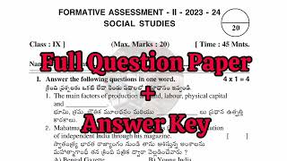 Class 9th FA2 💯 SOCIAL Previous Year Full Question Paper with Answers  9th 💯FA2 Question Paper📜 [upl. by Mehalek]