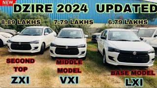 dzire new modal 2024 ਸਿਰਾ ਗਲ ਬਾਤ ਕਰਤੀ lxi vs Vxi vs Zxi top modal with sunroof mileage [upl. by Bent]