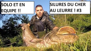 SILURES AU LEURRE en solo et PREMIERE EN EQUIPE [upl. by Amandie916]