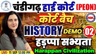 CHANDIGARH HIGH COURT PEON HISTORY CLASSES  HARAPPAN CIVILIZATION हड़प्पा सभ्यता  DEMO CLASS 2 [upl. by Obel782]