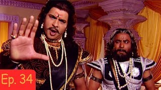 Mahabharat Chapter  Maharathi Karna  Episode  34  Full Episode [upl. by Gaven]