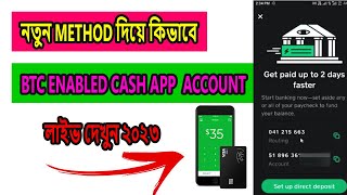 How to Create BTC enabled cash app account 2023  how to verify bitcoin on cash app 2023 [upl. by Eerihs]