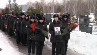 В Саранске похоронили погибшего в Дагестане капитана полиции [upl. by Neruat]