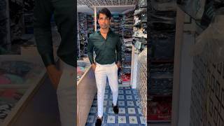 Imp White formal paint  green shirt  Imp formal pant shirt  shorts shortvideo [upl. by Onig]