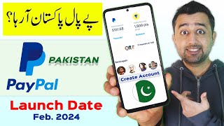 PayPal Coming in Pakistan in 2024  Paypal Account Create in Pakistan [upl. by Airottiv]