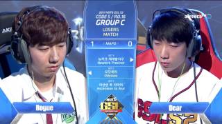 2017 GSL Season 2Code S Ro16 Group C Match4 Dear vs Rogue [upl. by Aritak]