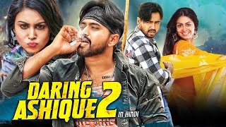 Daring Ashique 2 2024 New Released Hindi Dubbed Movie  Tanishq Reddy Meghla Muka  2024 Movies [upl. by Rekoob]