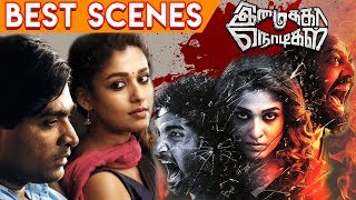 Imaikkaa Nodigal  Break up Scene  Nayanthara Atharvaa Raashi Khanna Anurag Kashyap [upl. by Yroc]