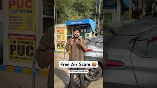 🤬⛽️ Petrol Pump Air Scam 🚨in India techplusgadgets shorts petrolpump [upl. by Elleivad]