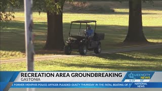 Former Gastonia golf course to become rec area [upl. by Ahselyt920]