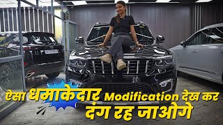 Scorpio N Z8 का धमाकेदार Interior Modification  Scorpio N Z8 Modified [upl. by Saxena]