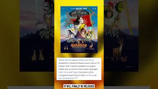 31 Years Later Ramayana Animated Film Finally Gets Its Indian Release 🙏🔥 [upl. by Temhem995]