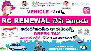 What is Green Tax and How to Pay  RC Renewal Process [upl. by Estes24]