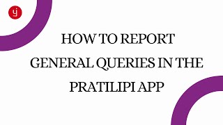 Empower your Pratilipi Experience  How to Report general queries in the app [upl. by Akenal]