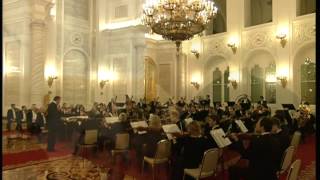 October 2005 RNO in Grand Kremlin Palace Georgievsky Hall [upl. by Etem]