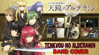 【Alderamin on the Sky OP】 Tenkyou no Alderamin 【コラボしました】 Band Cover [upl. by Cleopatra133]