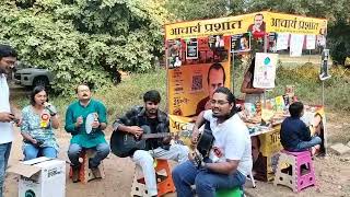 Acharya Prashant Book Stall Team Delhi Acharya Prashant Book Stall in JNU ShriPrashant [upl. by Oicelem]