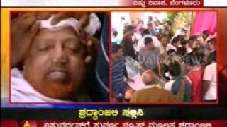 Kannada superstar Vishnuvardhans death [upl. by Rhodes454]