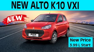 Alto K10 new Modal Vxi  New Model 2024 Review  alto k10 new model 2024  alto car [upl. by Ynahirb]