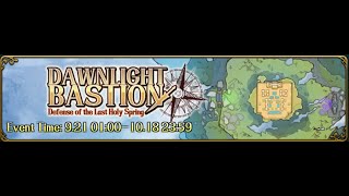 Langrisser Mobile  Dawnlight Bastion 3  Map 12 [upl. by Batha]