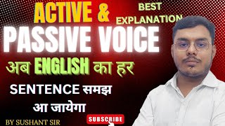 Active Passive Voice English Grammar  RulesSentenceKaise Banaen  All CompetitiveEntrance Exams [upl. by Aurelie]