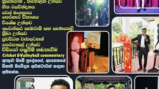 kavinda samaraweera Live Stream [upl. by Annam]