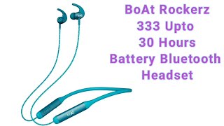 boat rockerz 333 price सबसे कम कीमत दो दिन  lowest price before big saving day Sale  Advisor Mitra [upl. by Yenrab]