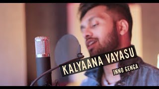 Kalyaana Vayasu  Kolamaavu Kokila CoCo  Anirudh Ravichander  Inno Genga [upl. by Liagabba353]