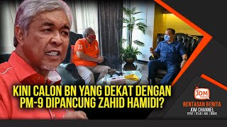 RENTASAN 1242  GEMPAR KINI ZAHID HAMIDI SUDAH HILANG SOKONGAN PEMIMPIN UMNO [upl. by Olette]