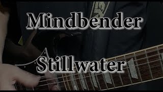 Mindbender  Every Note On Guitar [upl. by Trimmer]