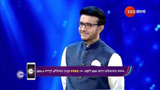 Dadagiri Unlimited Season 10  Ep  49  Mar 25 2024  Best Scene 6  Zee Bangla [upl. by Eciened]