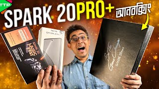 Tecno Spark 20 Pro Special Unboxing amp First Impression [upl. by Daphna]