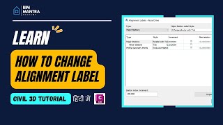 How to Change Alignment Labels in Civil 3D [upl. by Agnot]