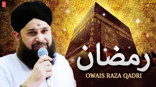 ALLAH HU  Muhammad Owais Raza Qadri Naats Collection  Islamic Naat Sharif 2019  RAMZAN NAAT 2019 [upl. by Silber]