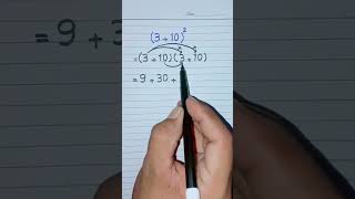 Algebraic Solution of 310² in Mathematics by using Multiplication educationist [upl. by Banebrudge]