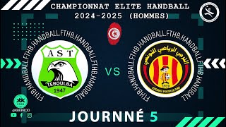 🤾J5️⃣🏆🟩AIGLESTEBOULBA 🆚 esperancesportivedetunis Championnat DElite tunisie 2024 FTHB [upl. by Demeyer835]