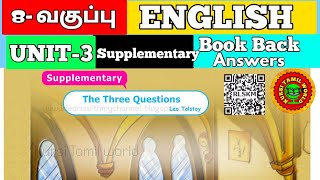 8th the three questions book back answers [upl. by Dolley337]